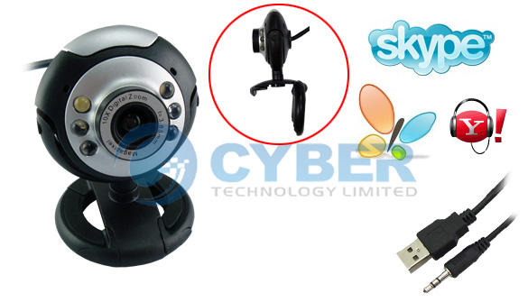 Free software for ezonics webcam