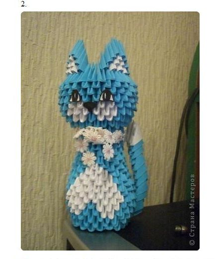 Кошка модульное оригами Кошка модульное оригами