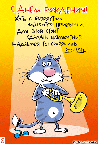 Ржачные Поздравления Подруге В 35