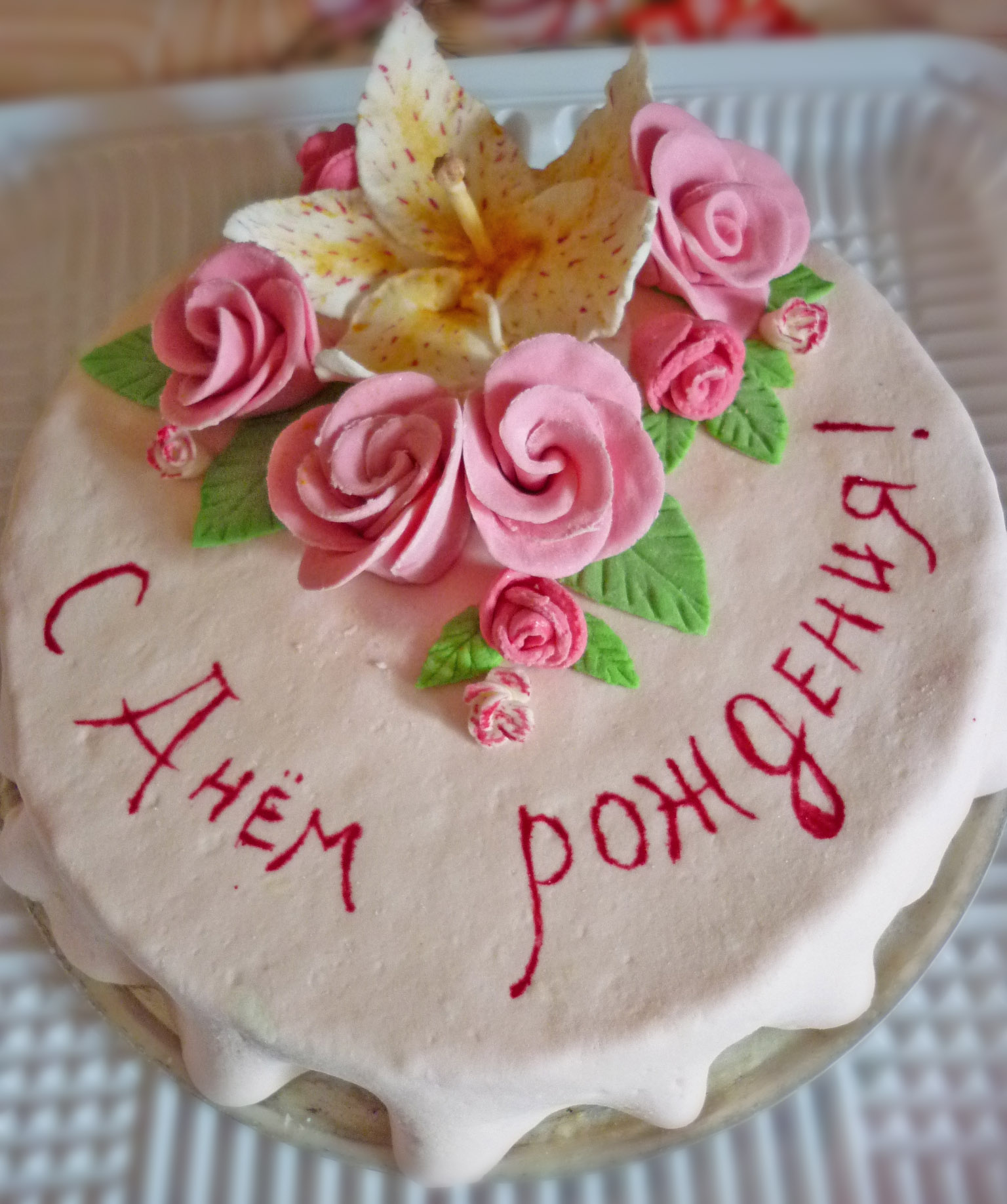 Ооо заказ г москва