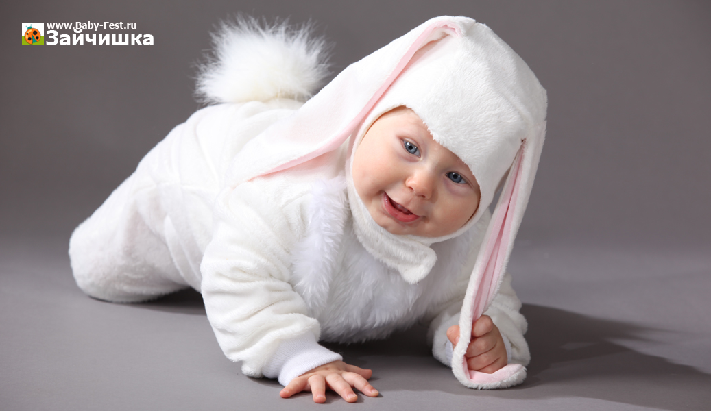 Костюм зайки 