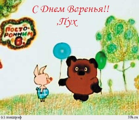 Головна сторінка - Державна міграційна служба Герои мультфильмов - раскраски про Русалочку