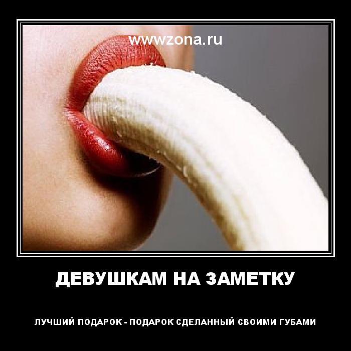 Самый лучший подарок для любимого своими руками Самый лучший подарок для