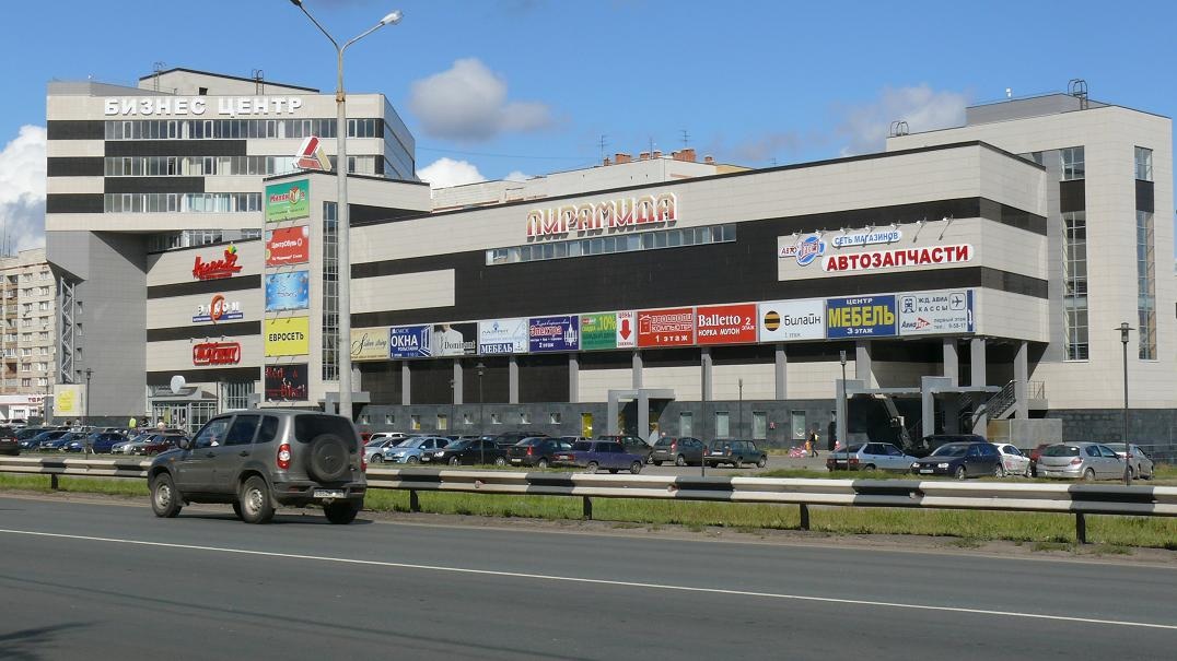 Новый Магазин В Кстово