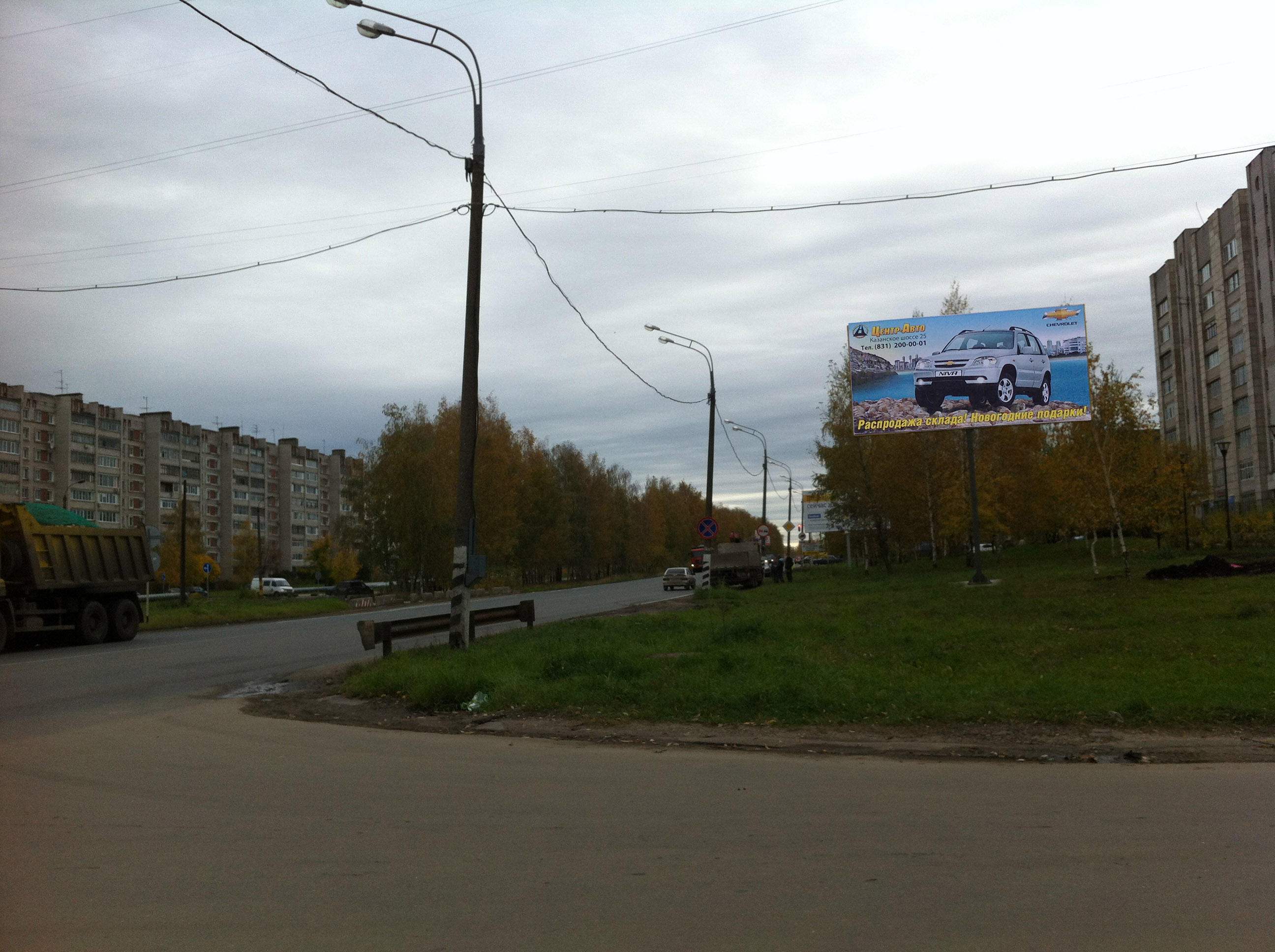 проститутки Казани Проституики казани
