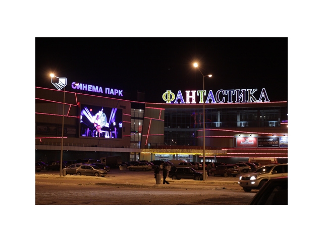 Фантастика нижний новгород фото