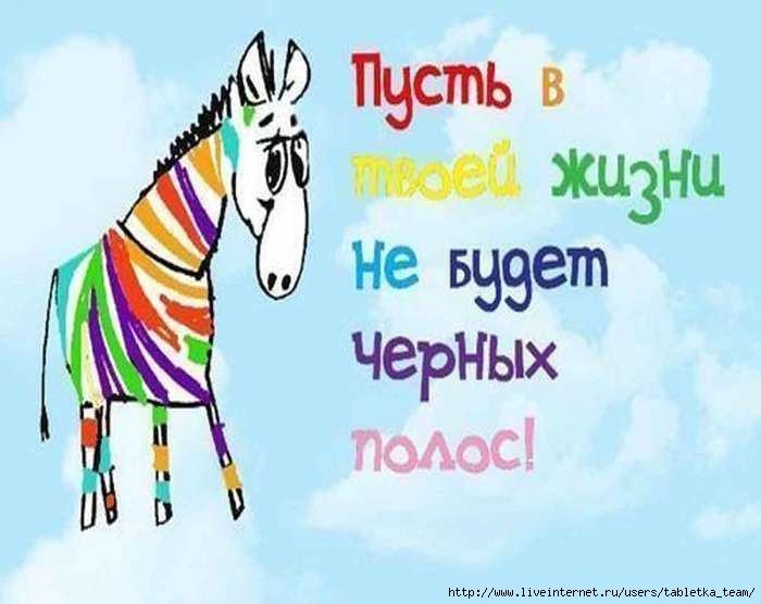 Германские праздники Выкуп в медицинском стиле, выкуп сценарий медицинский, медицинский выкуп