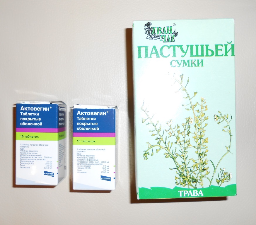 Эпостим Купить В Балабаново