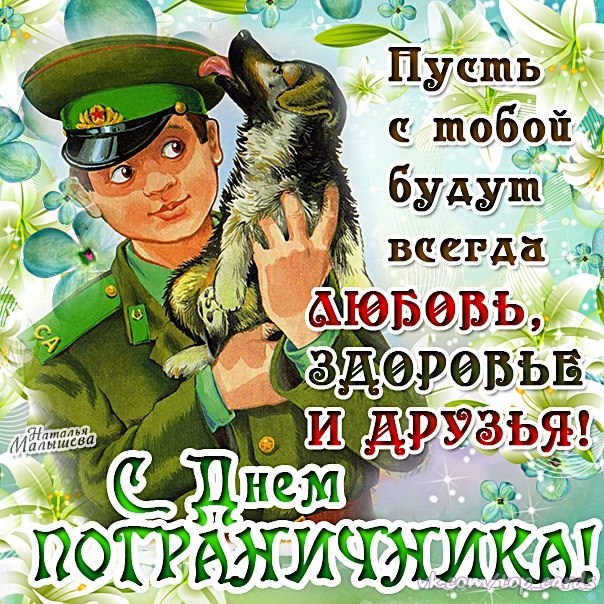 Стрижка волос боб (фото) Кому идет стрижка боб? Стихи к подарку деньги