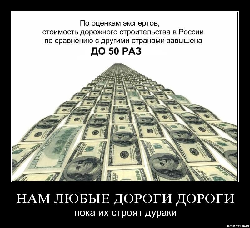 http://cstor.nn2.ru/forum/data/forum/images/2014-10/103765434-1246570.kalghdpwfdvg.jpg