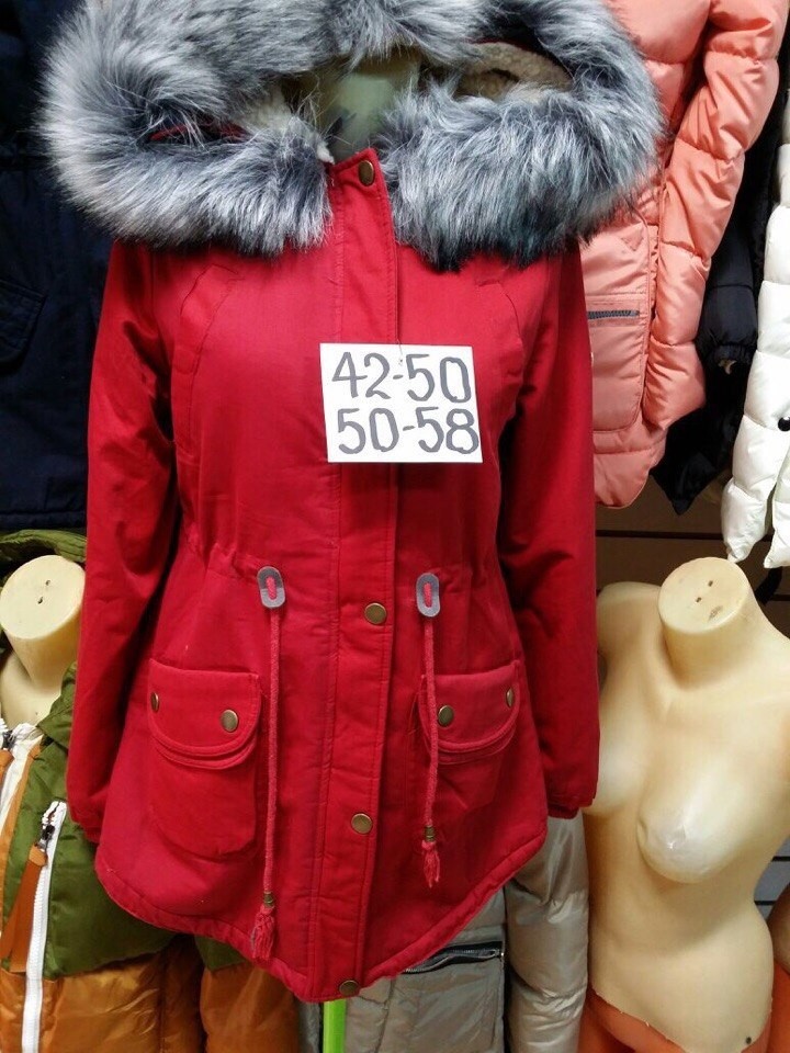 Где Купить Зимнюю Куртку В Новосибирске