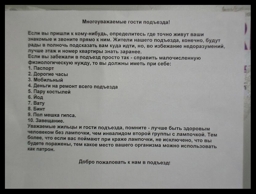 http://cstor.nn2.ru/forum/data/forum/images/2015-02/114531703-9152f2bd12af.jpg