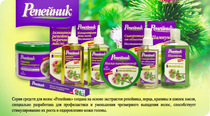 Флоресан Москва