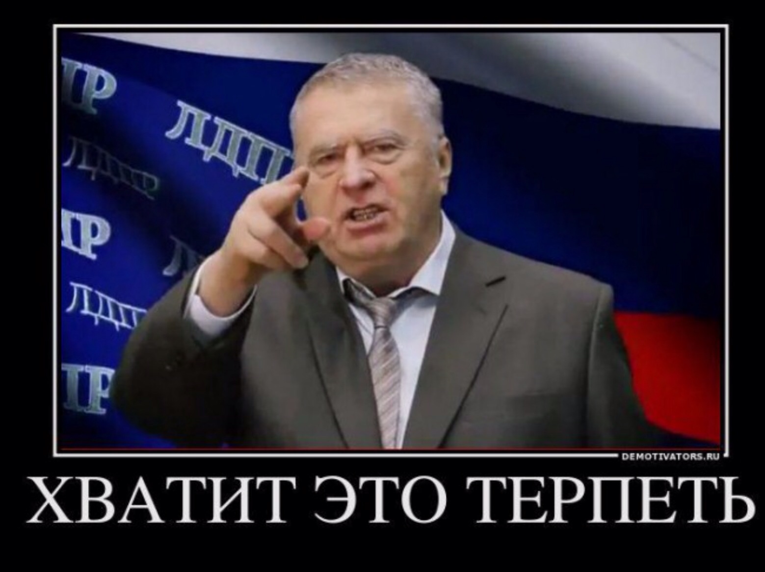 Девка орет больше не может терпеть
