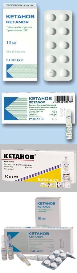 Белок в моче - причины, норма и последствия «Золотые рецепты натуропатии» читать