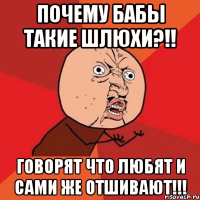 Что Говорить Проститутке По Телефону