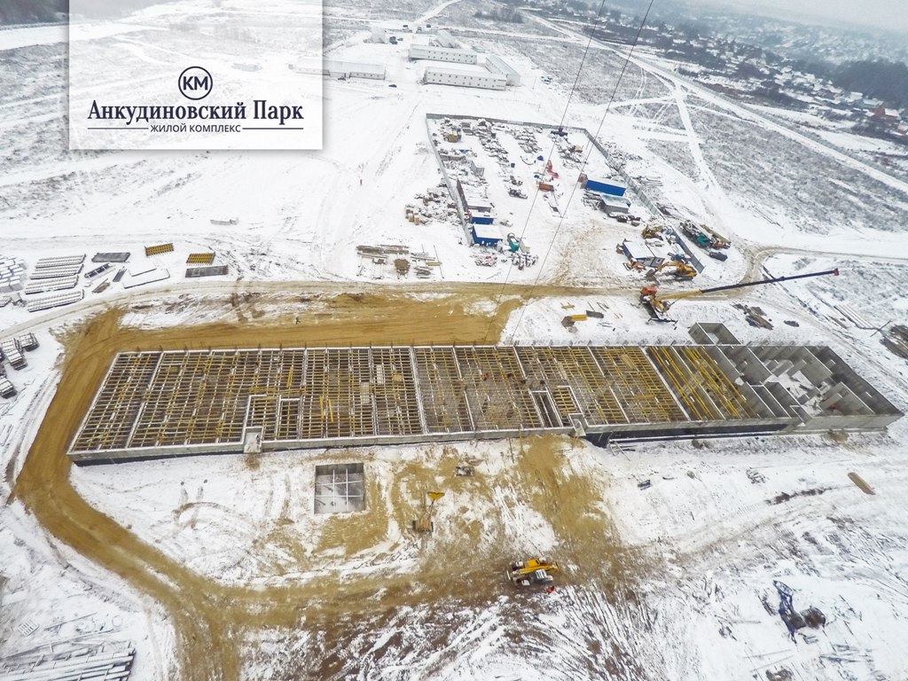дорога анкудиновский парк