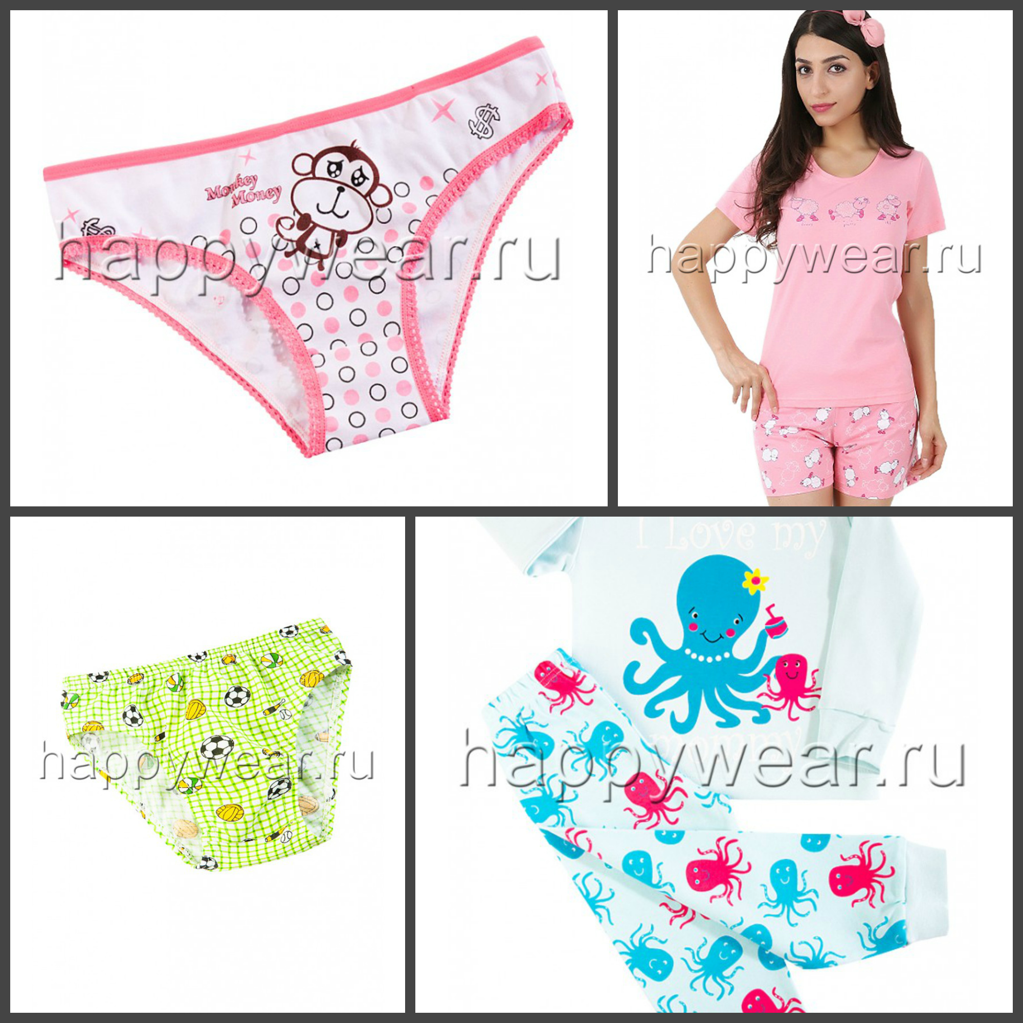 Happywear Интернет Магазин Одежды Для Женщин Happywear Интернет Магазин Одежды Для Женщин