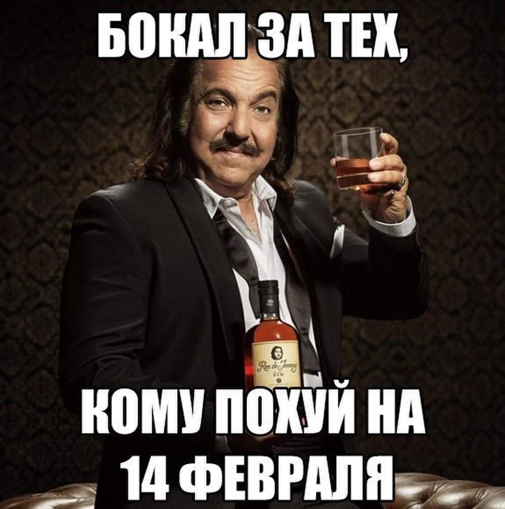 Приставал к теще