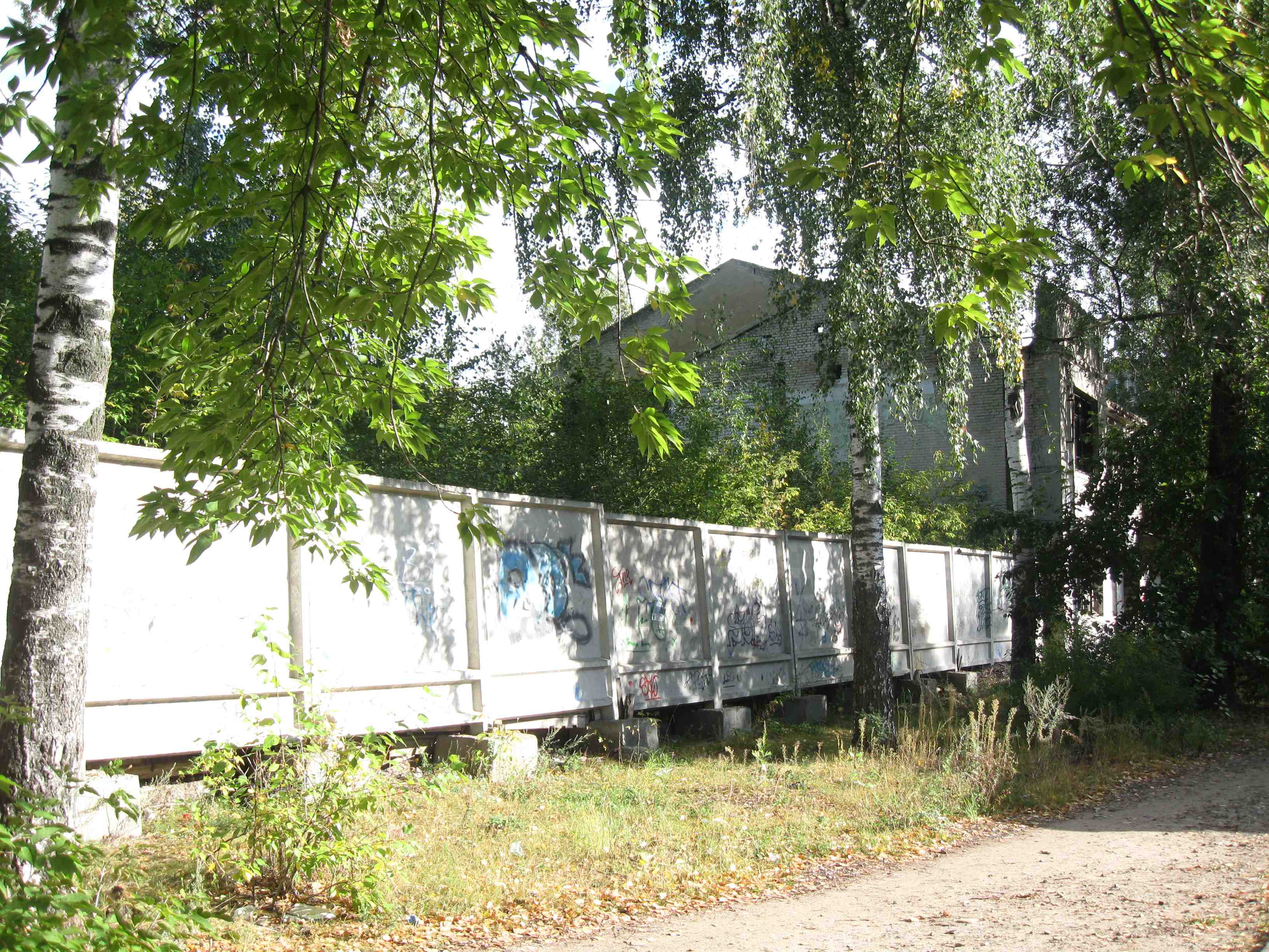 Клиника по планированию ребенка краснодар