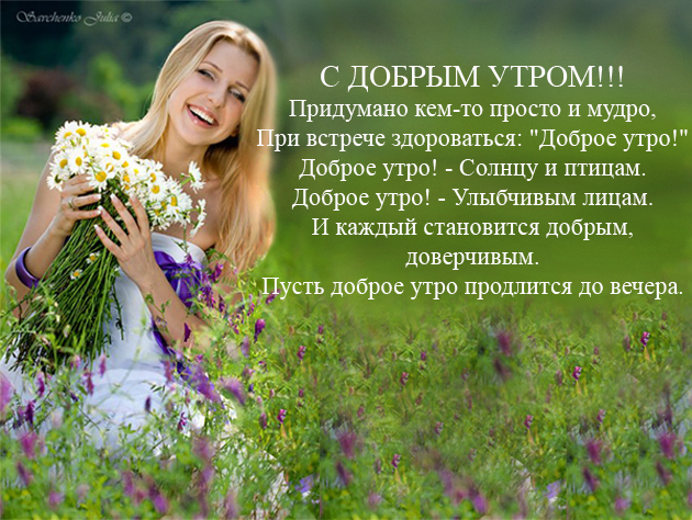 http://cstor.nn2.ru/forum/data/forum/images/2016-08/151573750-b44b9offab1bddbcdbob5bo9bbc831dl.jpg