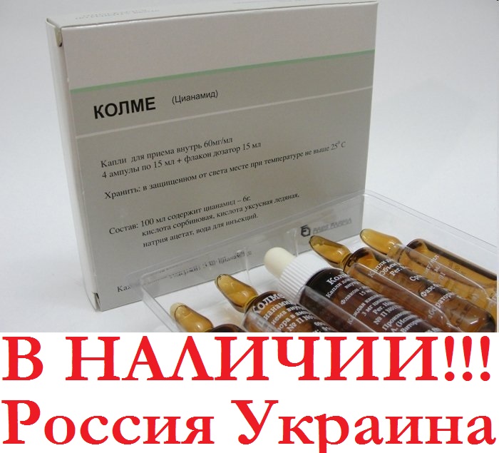 Психологические факторы развития алкогольной зависимости