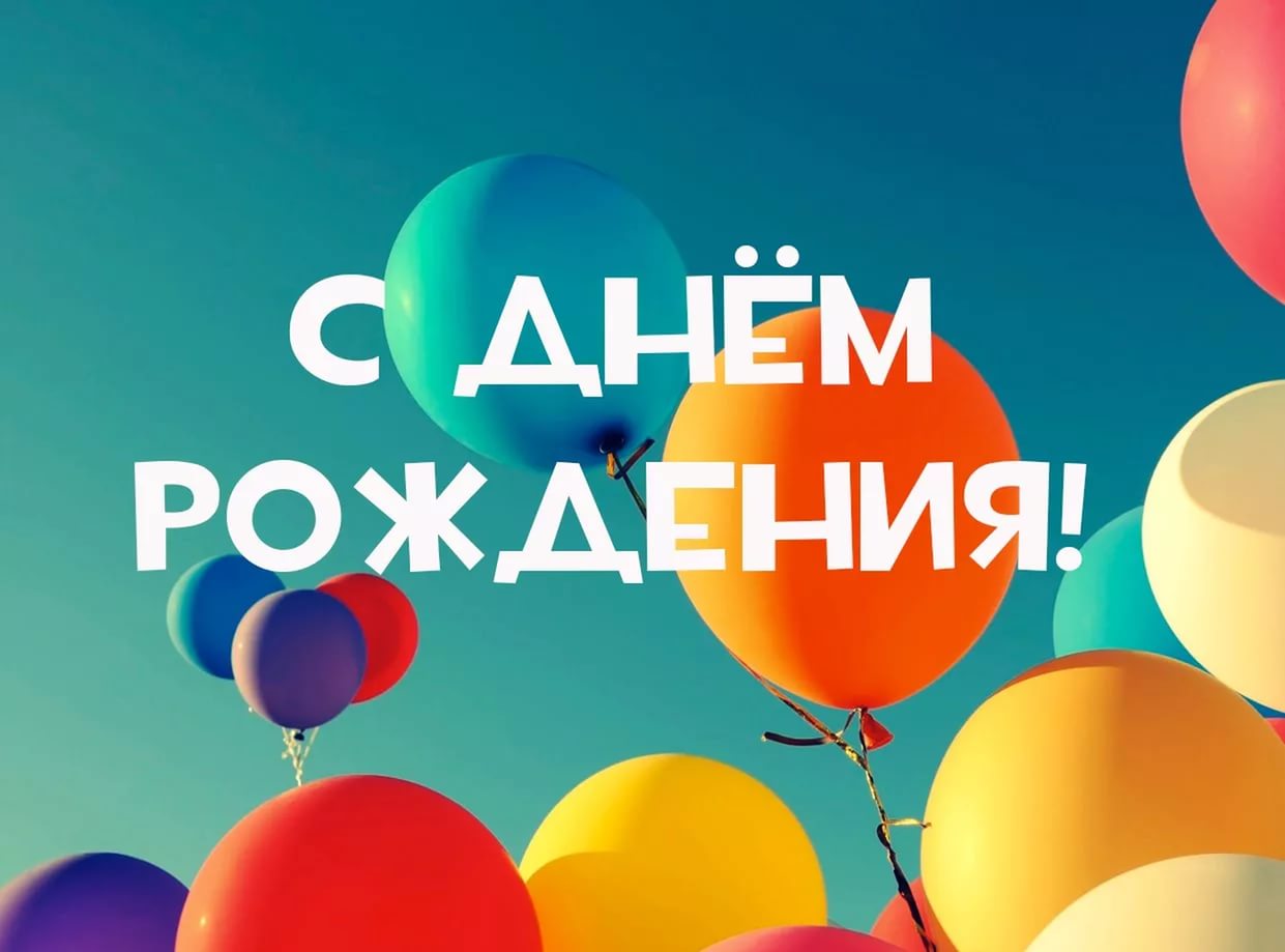 С днем рыбака смс С днем рыбака смс