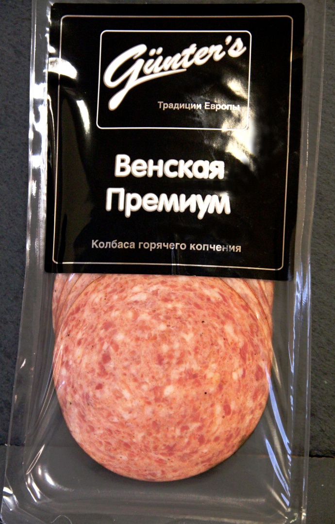 Горячее копчение в домашних условиях технология