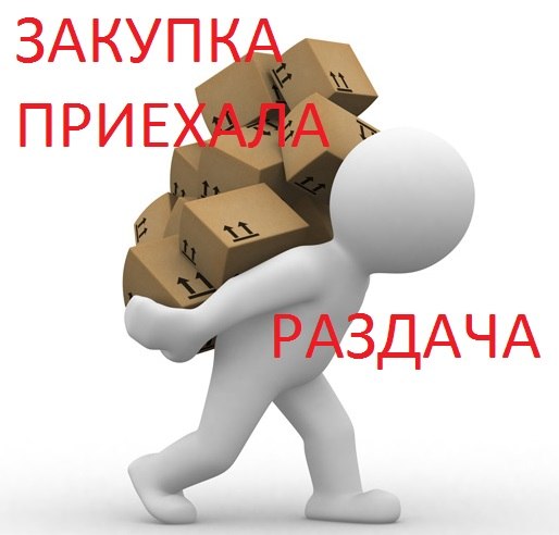 Саломея женская одежда