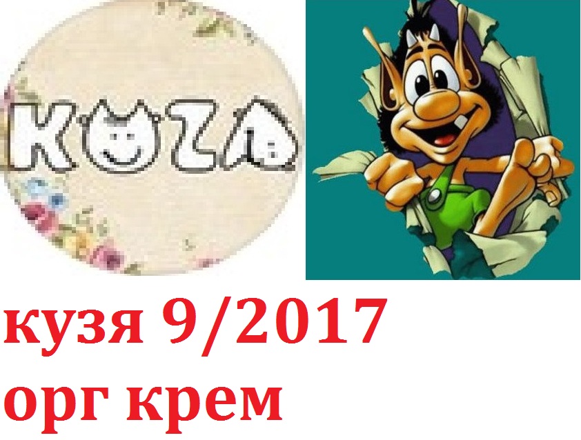 Детская одежда для новорожденного ребенка Детская одежда для новорожденного ребенка
