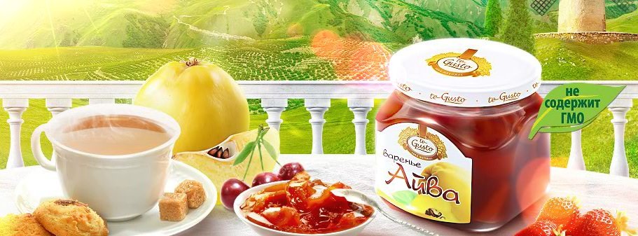 Www Tegusto Ru Интернет Магазин Www Tegusto Ru Интернет Магазин