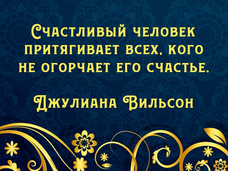 Ермолаев Астролог Отзывы