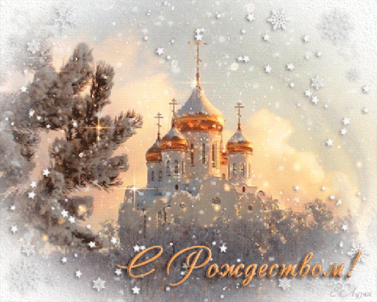 Петербург Поздравления С Рождеством