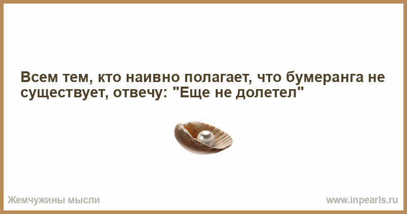 Твоя Бывшая В Магазине