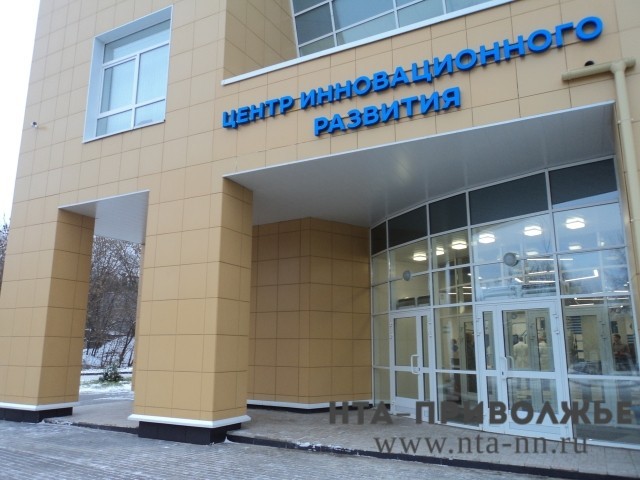 Магазин Электрики В Нижнем Новгороде Нижегородский Район