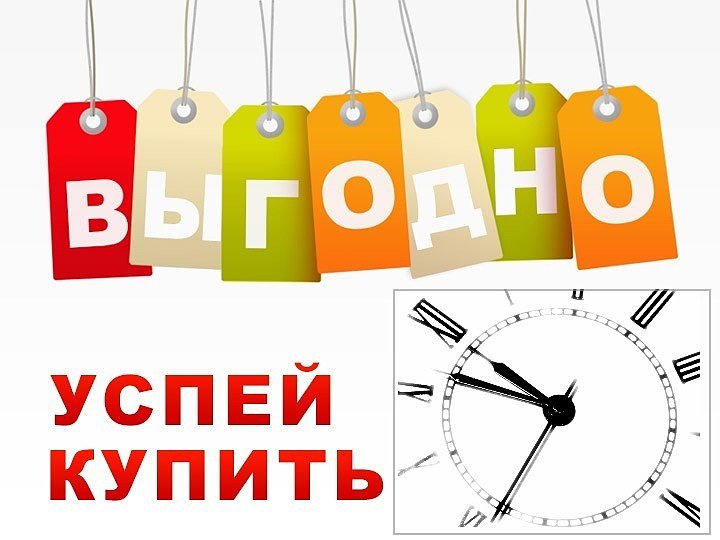 Купить Картинку На Заказ