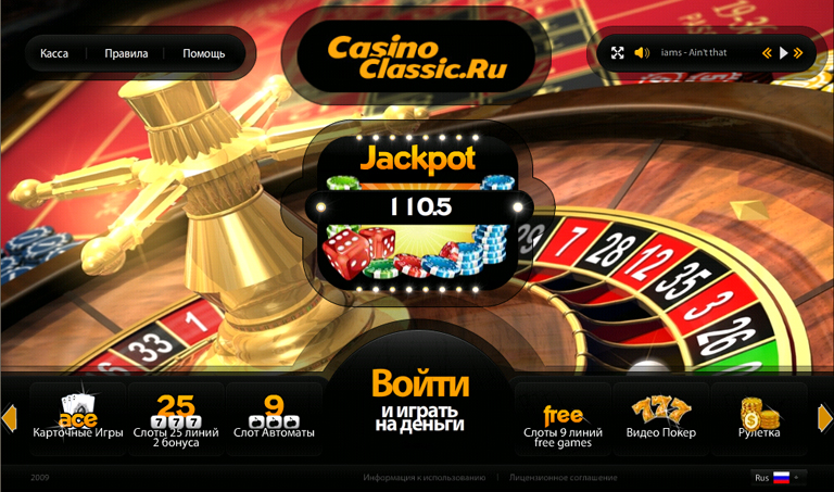 зеркало Hello Casino 50 руб