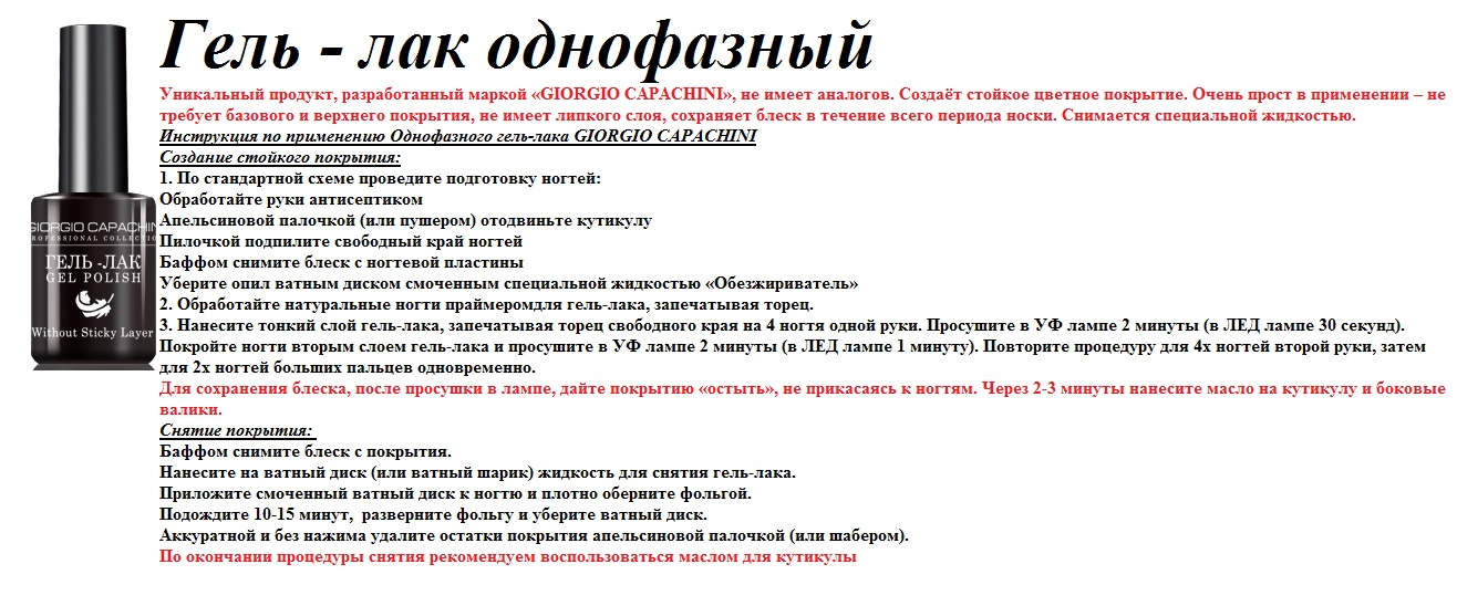 Вірші Тараса Шевченка На Конкурс Вторая жизнь старой вещи (фото)