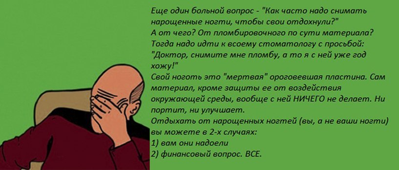 Новые и оригинальные поздравления с днем рождения на любой вкус и цвет Мой взрослый сын не хочет со мной общаться
