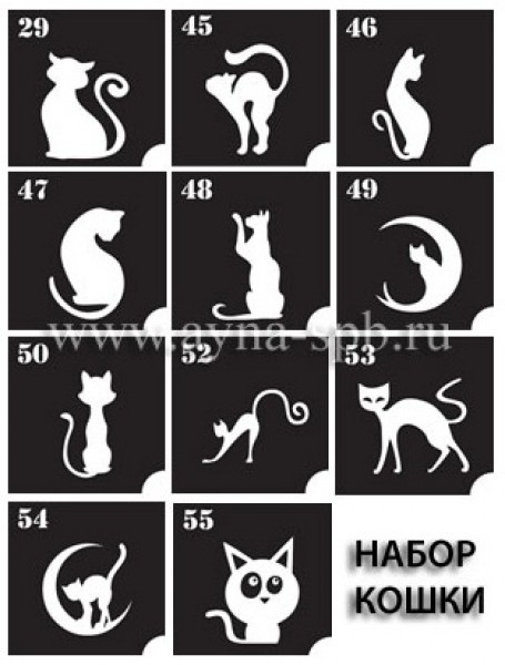 Как сделать трафарет кошки
