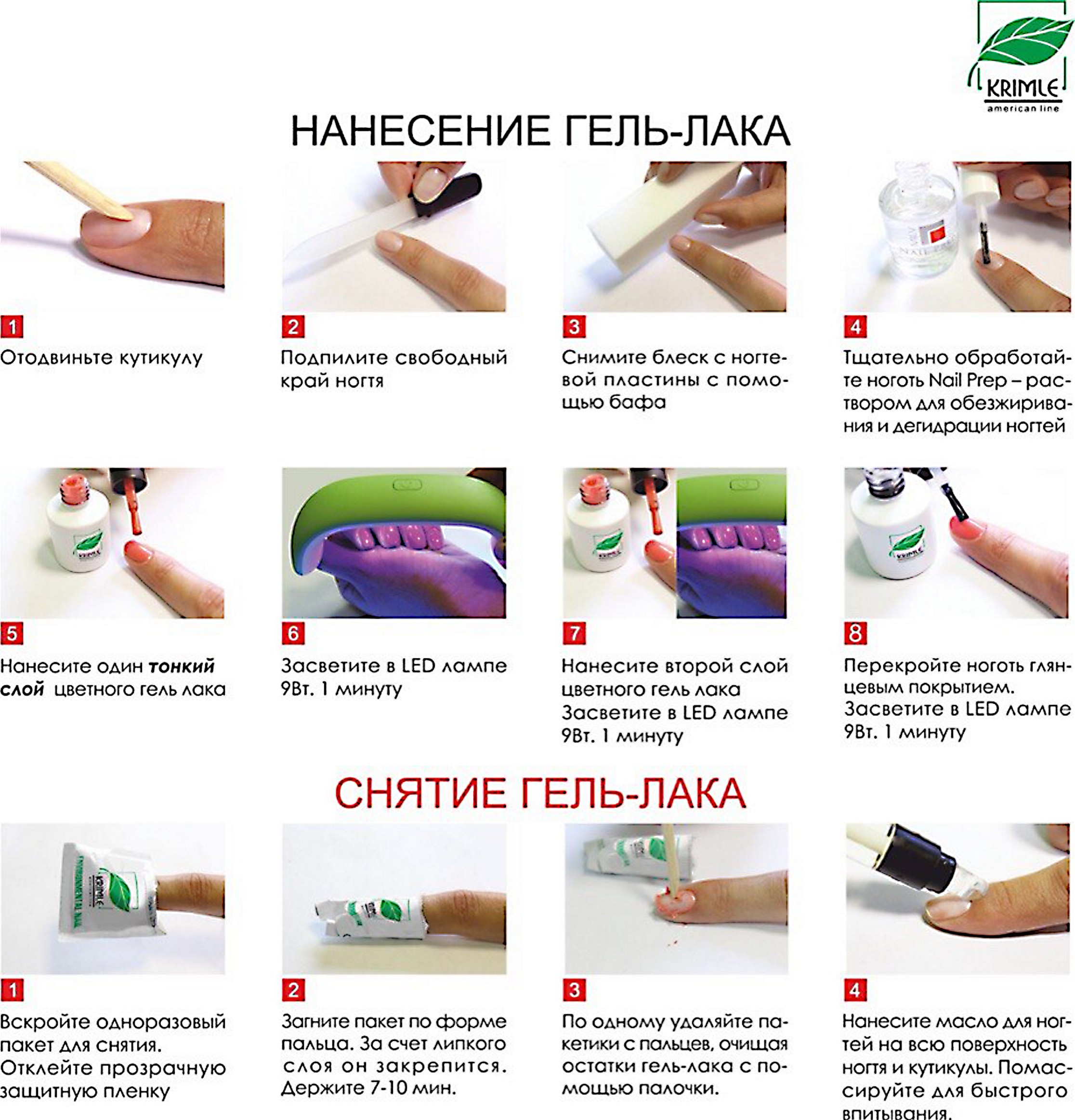 Поздравление от крестника на свадьбу крестному от крестницы Поздравление от крестника на свадьбу крестному от крестницы