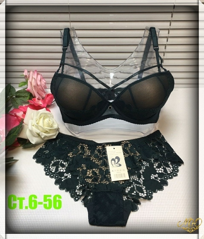 Комплекты Passion Lingerie Lorry set, Чёрный, XXL/3XL Pas_Lorry set XXL/3XL - Passion - Эротические комплекты: лиф и трусики - Купить