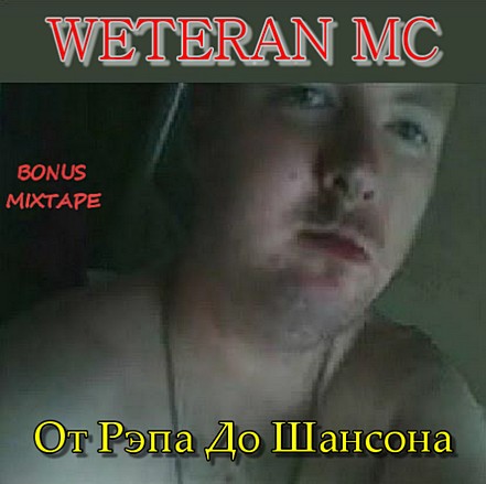 WETERAN MC -     ()
