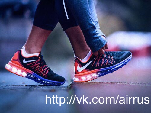  Nike Air Max 2015
