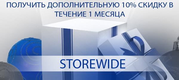   Silvershake.com    10 %  