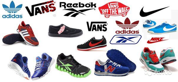  .    Adidas, Nike,op-secret, Sprandi  . , , ,  