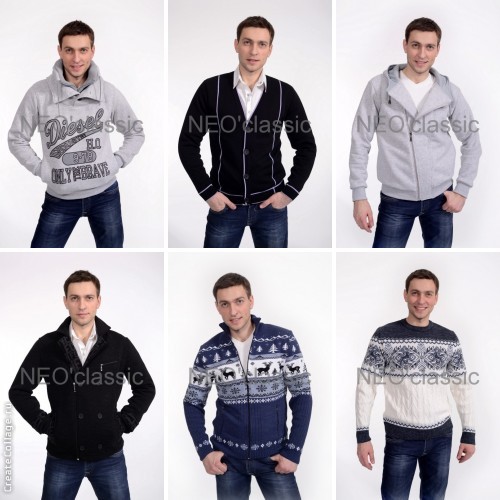 Сбор заказов. NEOclassic - толстовки, свитера, джемпера, куртки. Стильная и качественная одежда для любимых мужчин. Без