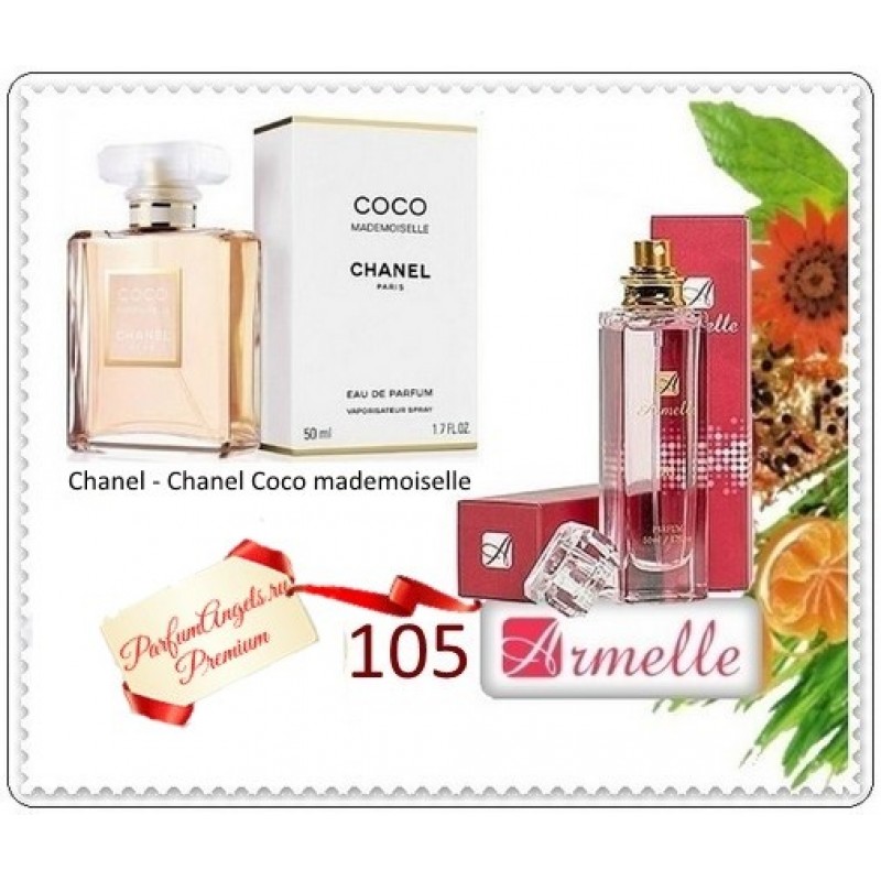 Chanel Coco Mademoiselle  105