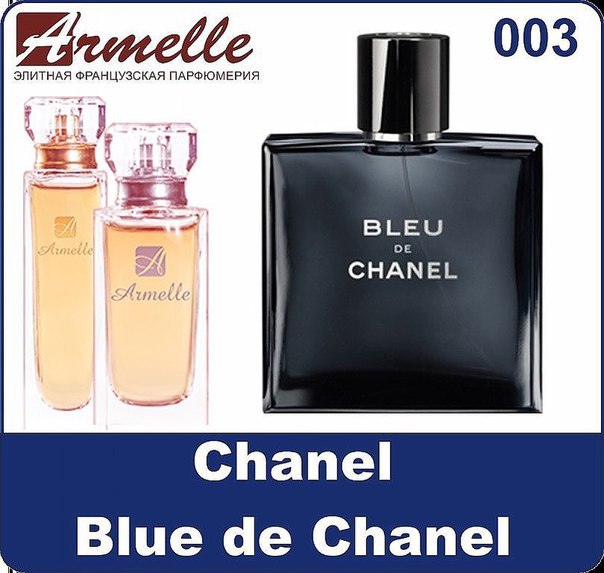   Chanel Allure Homme Sport  010, Chanel Bleu De Chanel  003