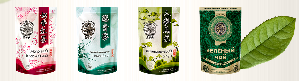 Чай китайский дракон. Чай черный дракон ассорти. Китайский зеленый чай черный дракон Конфуций. Чай молочный улун черный дракон этикетка. Чай пуэр черный дракон.